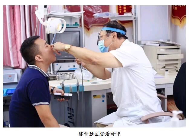 QQ截图20200901083946.jpg